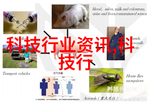 离心风机我家的空调修不修