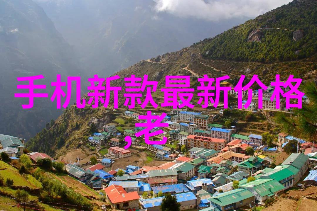 如何利用现场测试套件快速评估纯净水的清洁程度