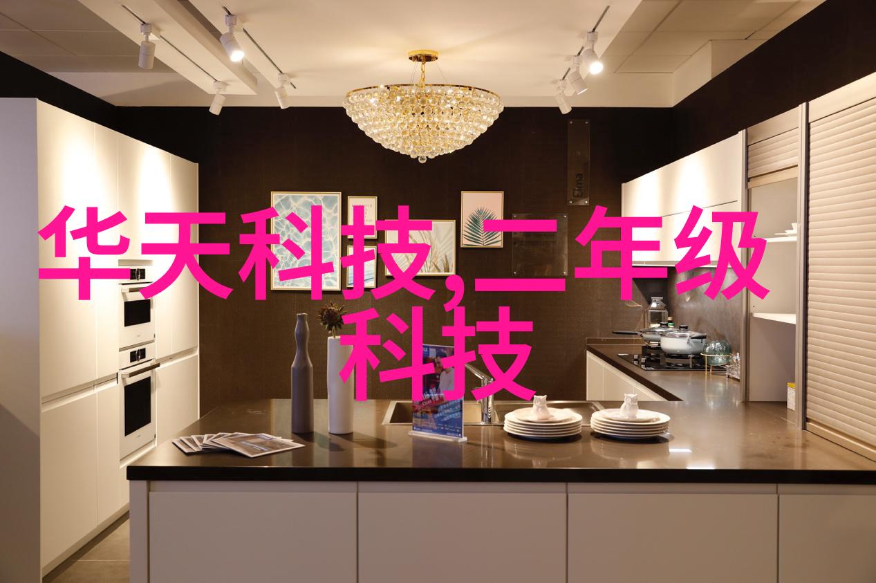 如何理解板式换热器在制冷过程中的工作原理