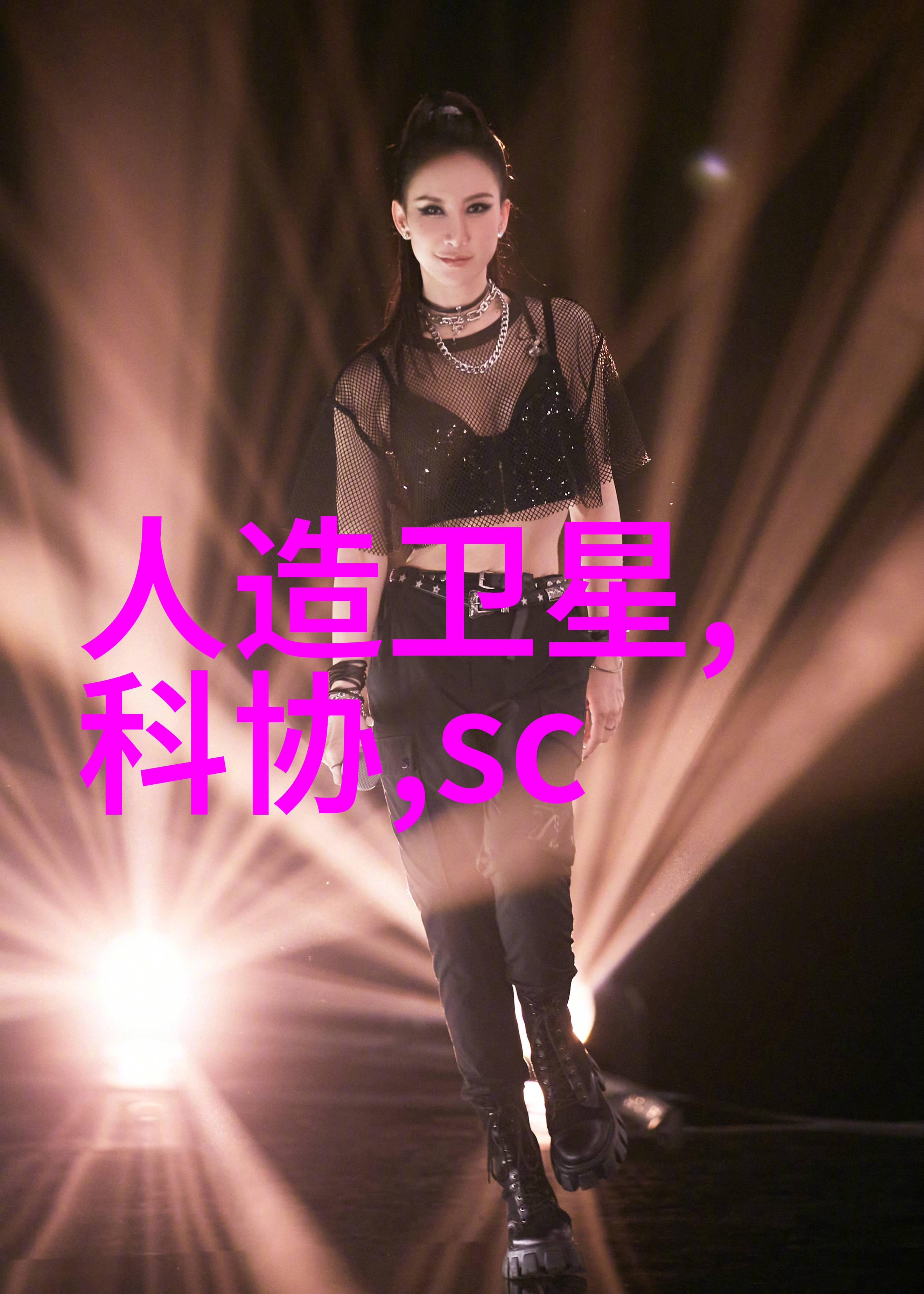 制药用气设备的材质如何选择