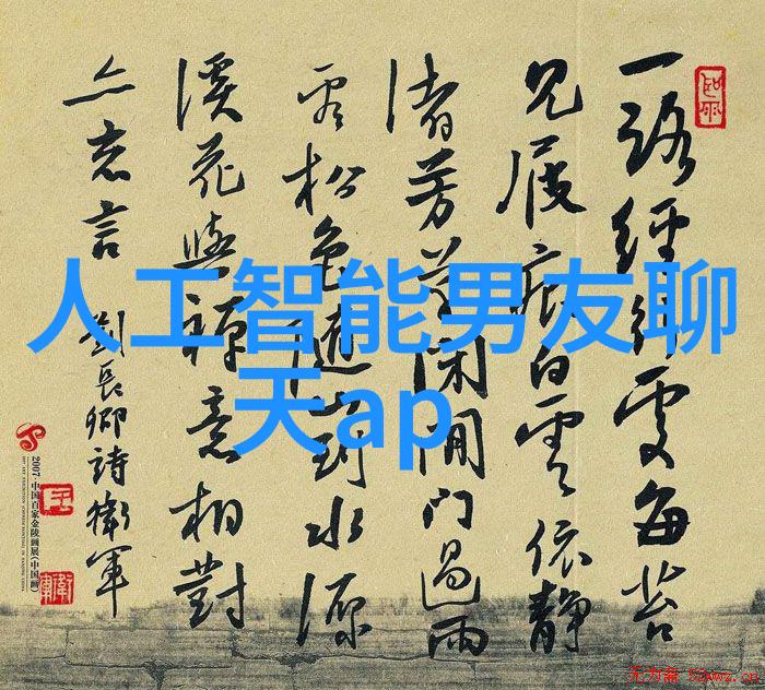 汽车塑料配件名称及图片-车载精细揭秘汽车塑料配件的美与实