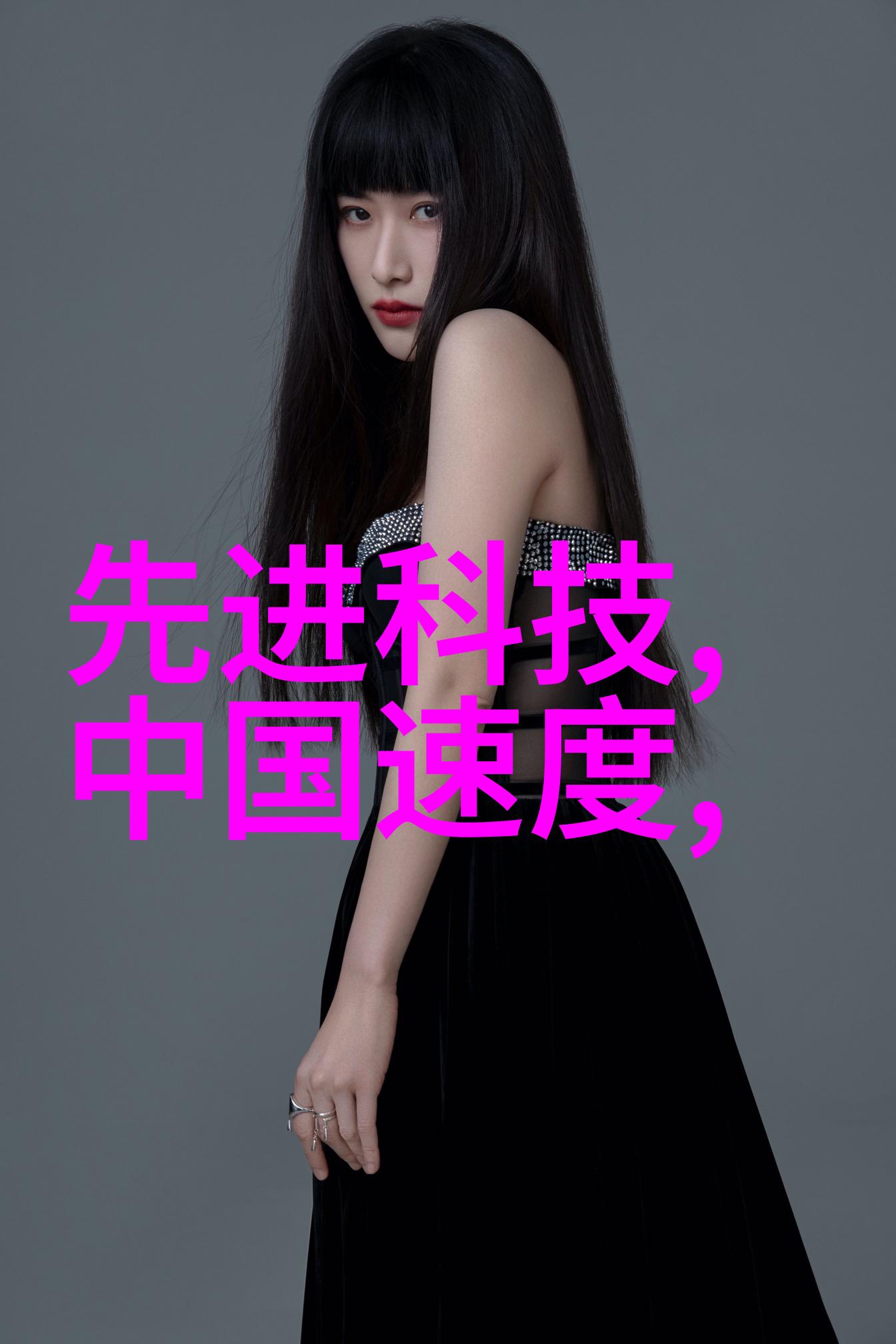 欧式客厅装修艺术温馨典雅的中欧风格效果图展示