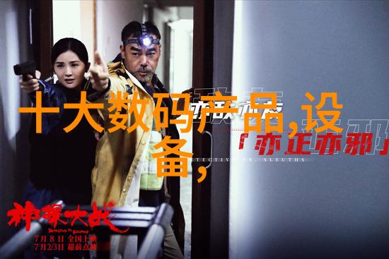 应用商店下载安装-触手可及如何在应用商店轻松下载并安装所需应用