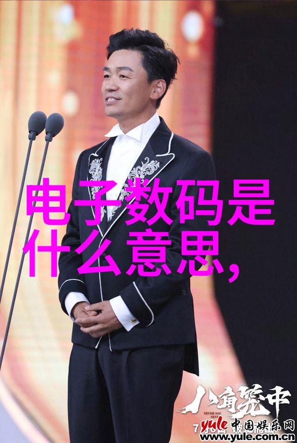 化工工业的基石探索八种基本原料的重要性与应用