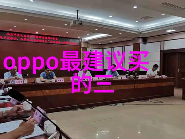 PP填料塑料弹性体的应用与优势探究
