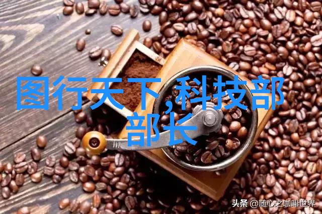 智慧守护绿色家园智能环保装备技术革新篇