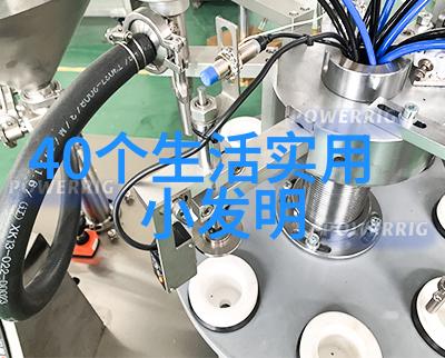 中南财经政法大学教务部确保学术质量与教学管理的完美融合