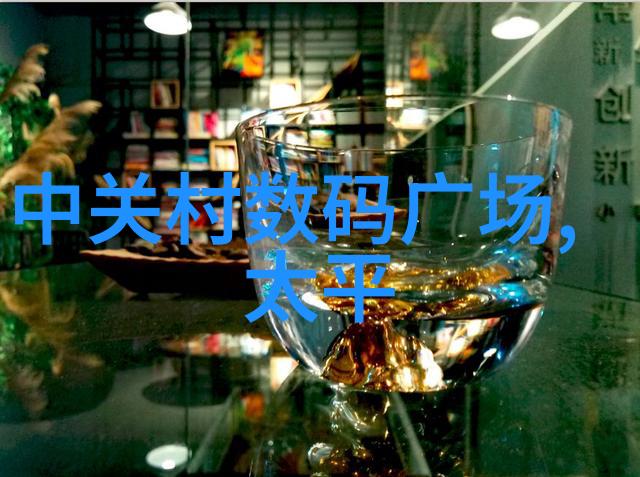 绿色环保的选择汽化过氧化氢消毒机优点解析