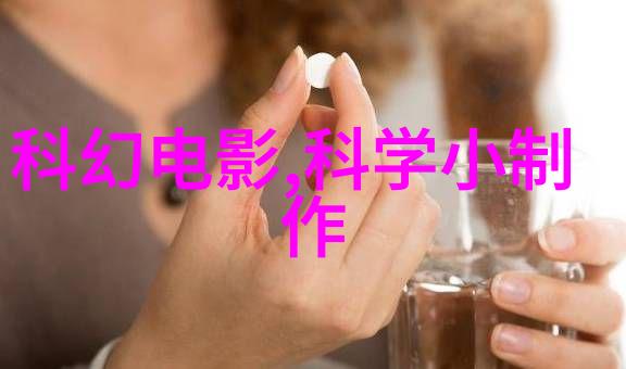 胶囊剂机械-精密压制胶囊剂机械的工艺与创新