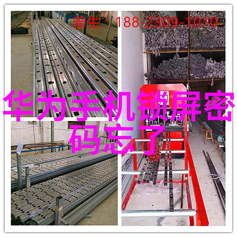 如何选择合适的厨房门装修效果图