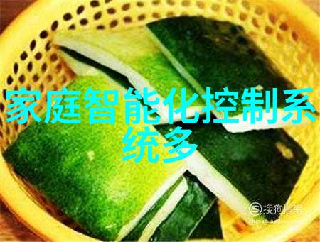 绿色制造实践响应釙在节能减排中的作用