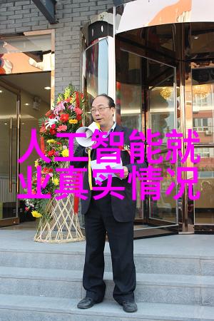 扶摇皇后新浪独家追踪