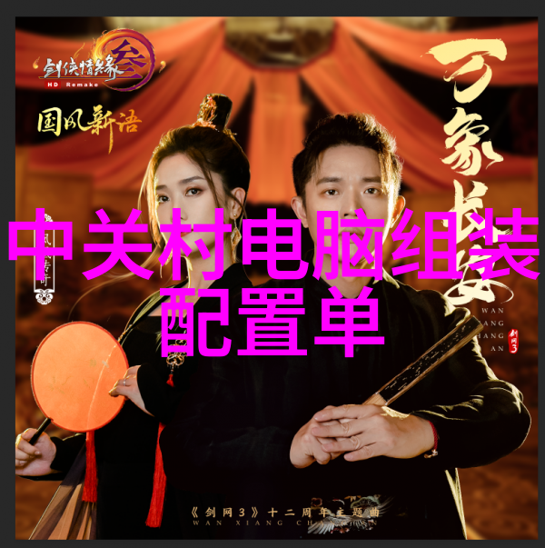 风云激荡的手术厅内医者之战与生死对决