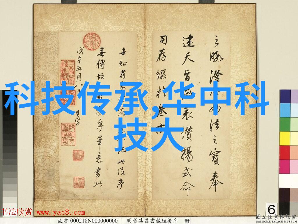 PE管100级国标壁厚标准-深入解读PE管在100级国标中的壁厚标准与应用