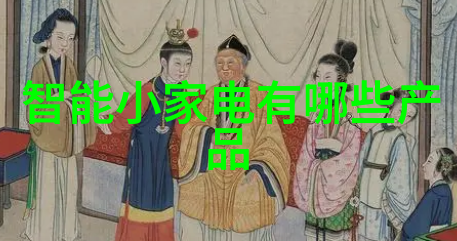 管中窥探PVC与PPR之谜
