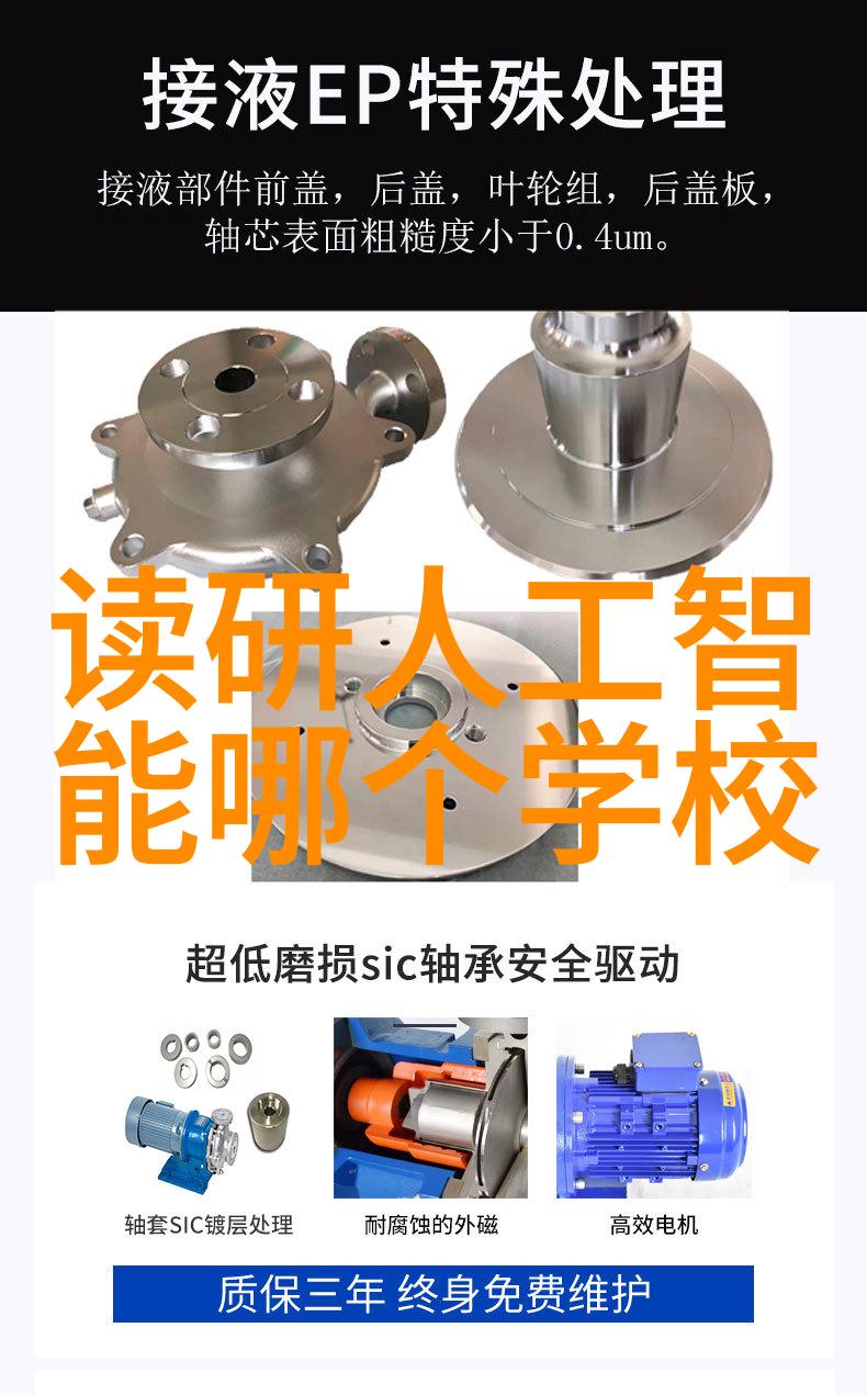 磷矿石地球的光明之源与生态的守护者