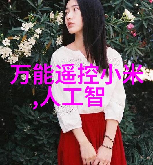 揭秘多参数水质分析仪隐蔽的污染源与未知的危机
