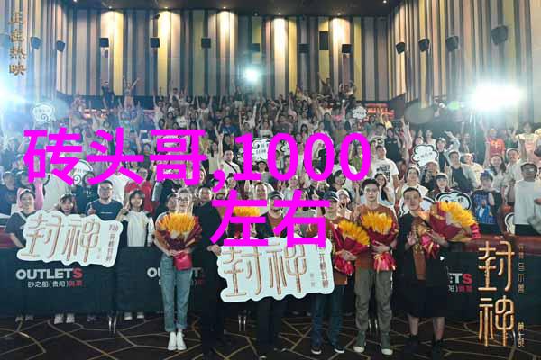 压力蒸汽灭菌器操作指南确保医疗环境的无菌安全