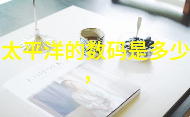 食用菌最先进装袋机-高效率高清洁度揭秘最新一代食用菌自动装袋技术