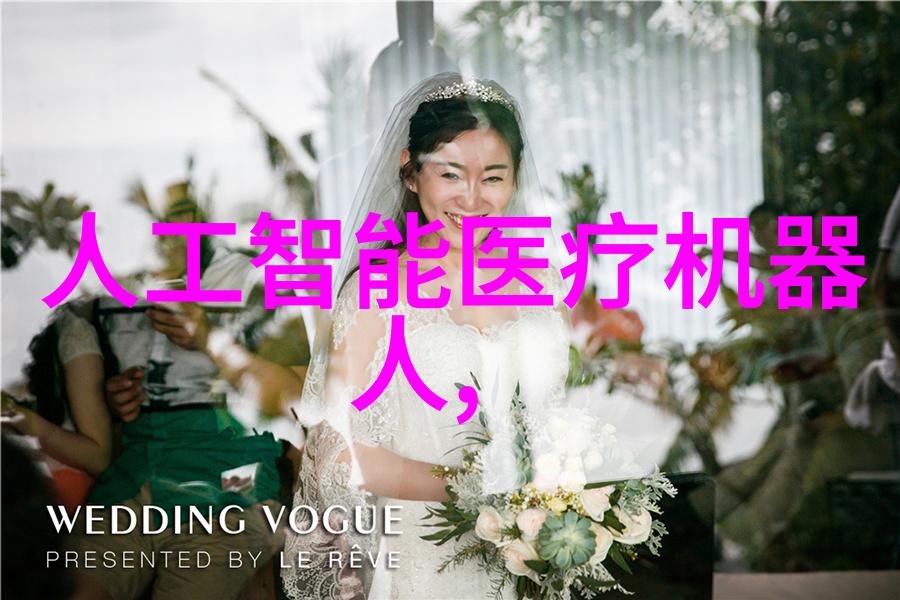 探讨化工药品包装材料的创新与发展安全环保与可持续性的综合研究