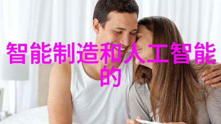 轴流泵原理与应用高效能液体输送的核心设备