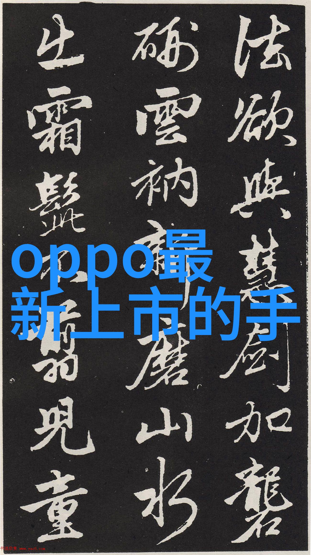 技术创新-螺旋分离器新时代的精细物料处理革命者