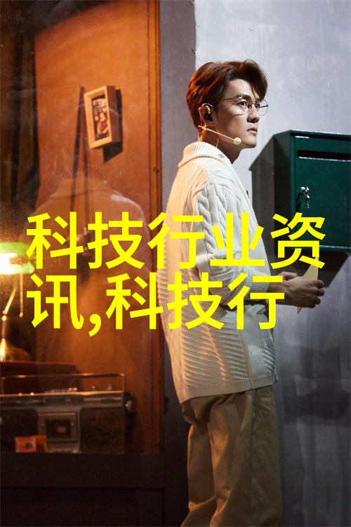 家中水质评估指南揭秘如何判断清水与污水的差异