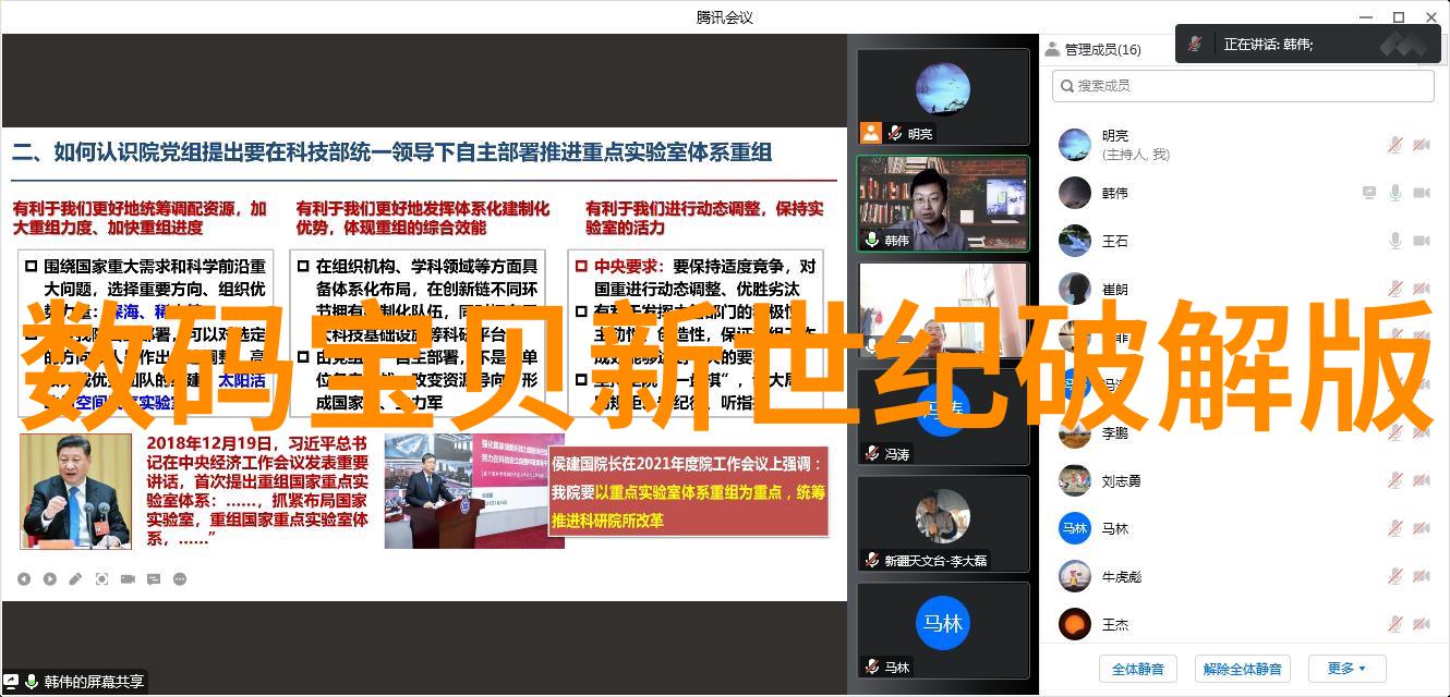 室内设计小贴士拎包入住时要了解这些装饰费用