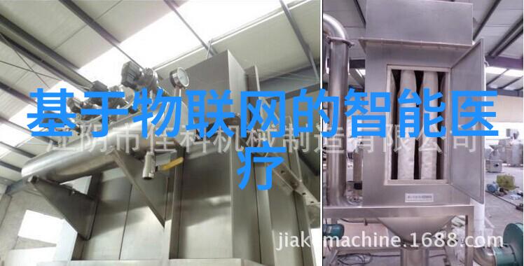 寻找加工精髓附近的不锈钢加工厂在哪里
