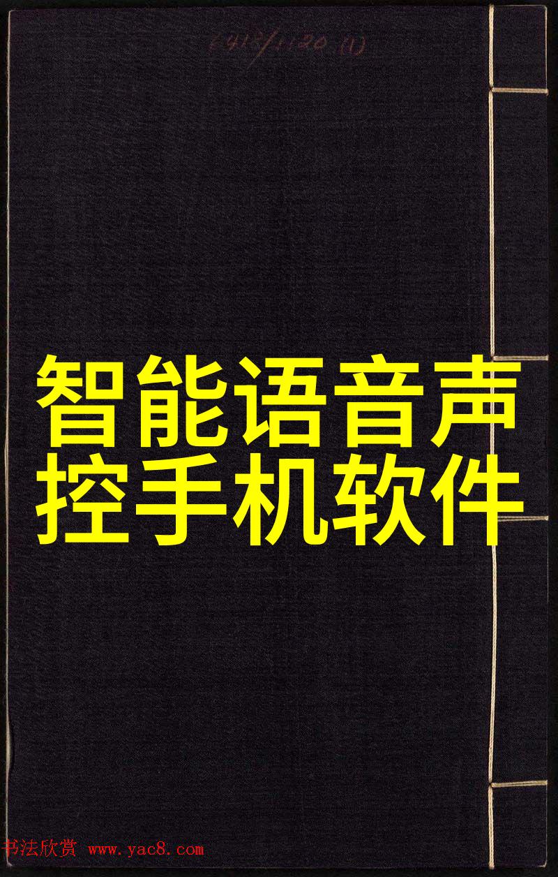 破碎的和谐铜铝路友的分离之歌