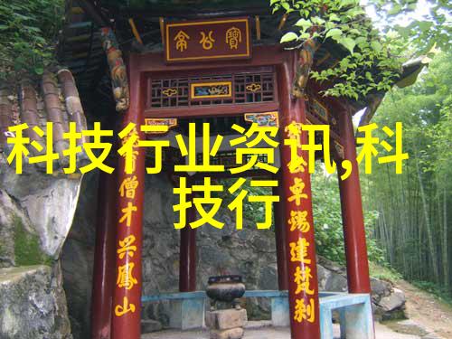 金属丝网波纹填料在化工领域的应用与优势探究