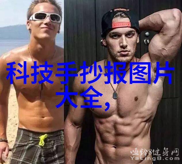 奇幻冒险-荧被丘丘人繁衍后代神秘种族的未来