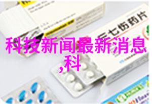 简支梁结构的设计原理是什么
