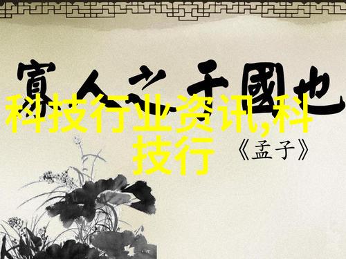 填料层高度的奇幻计算揭秘如何让你的生活像建造高楼大厦一样稳固有趣