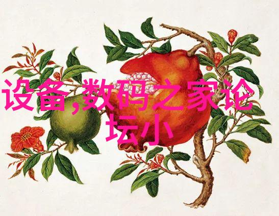 我探秘我的手机芯片mate60的芯片哪里来的