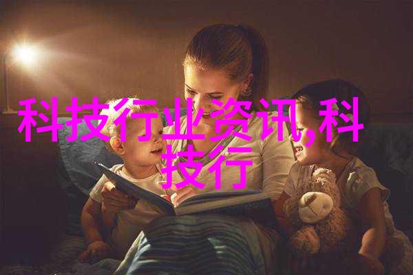纱网与波纹的双重奏鸣选择填料时的智慧之歌