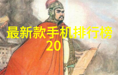 笑傲江湖书俺的江湖奇遇记