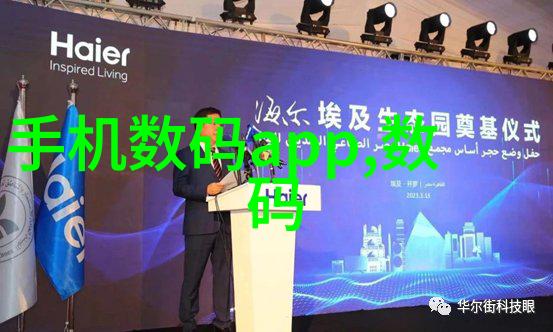 自动高压蒸汽灭菌器在医疗设备消毒中的应用研究