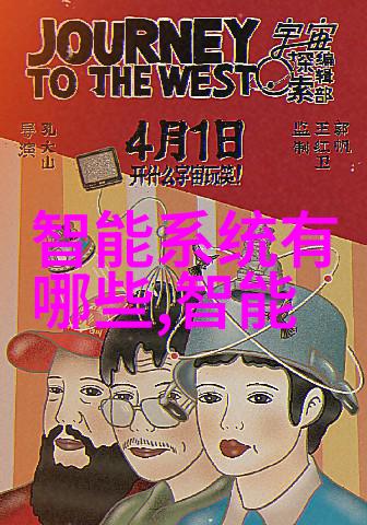 高温与高压 蒸气相结合对于抗性微生物有何作用