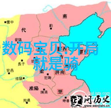 中国制药业巨擘领航者与创新者