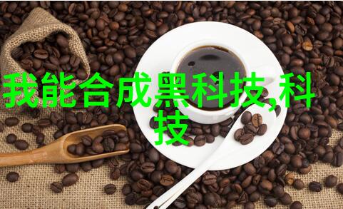 汉末的幸福生活三国时期的温馨日常