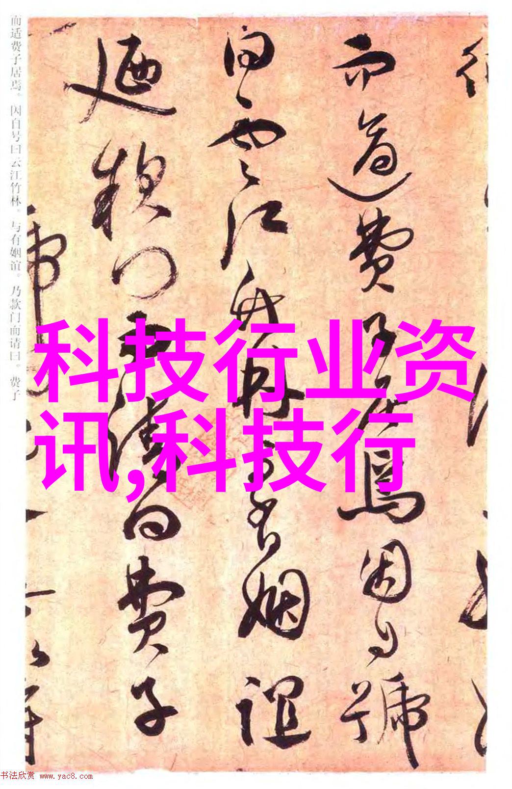 小规模生产企业如何选择合适的化学实验室用消毒柜或者称为化学储存柜需要注意哪些因素