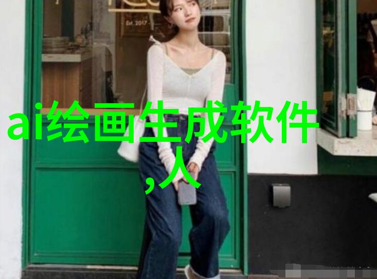 高效提纯精馏设备的运作原理与应用广泛