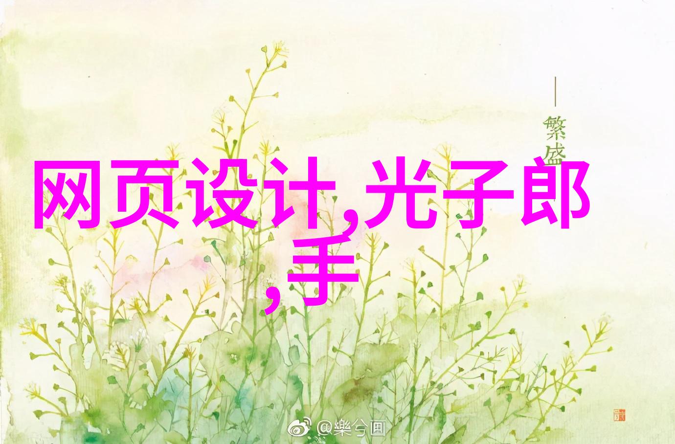 新手必备指南从入门到精通的油烟机清洁流程