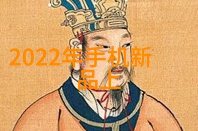 电加热蒸汽发生器高效能量转换的关键设备