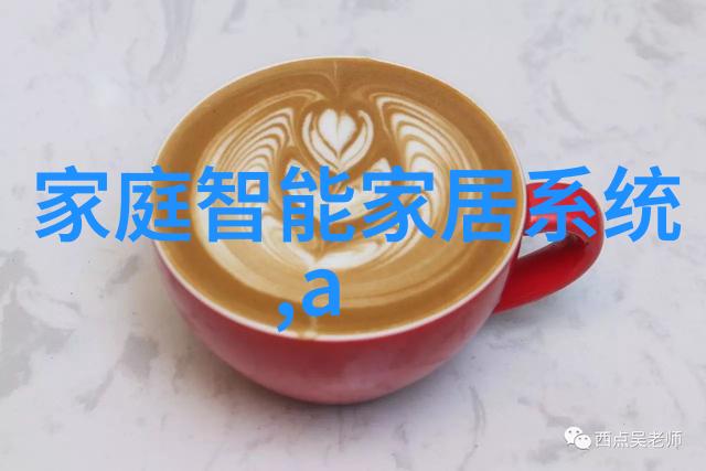 清洁之翼化工领域的净室守护者