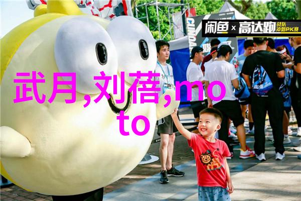 工业净化水之翼清洁源自技术的翅膀
