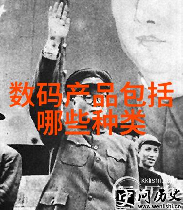 机器人士的寒冷舞步揭秘冷冻干燥机的幽默结构图