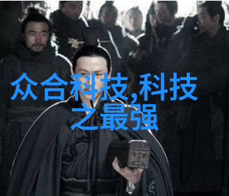 技术革新如何改变大車自動車零部件市場交易模式