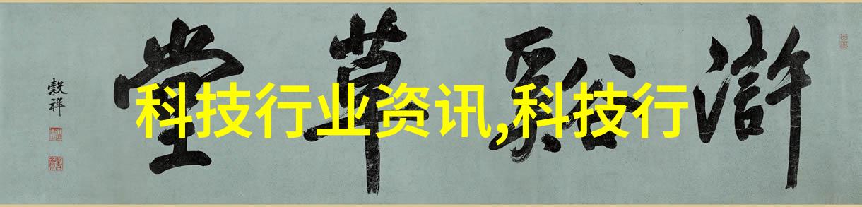 PCR仪的运作原理与应用前景探究